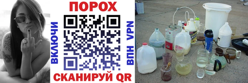 АМФЕТАМИН Розовый Горбатов