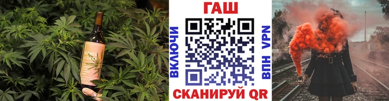 Cannafood марихуана Горбатов