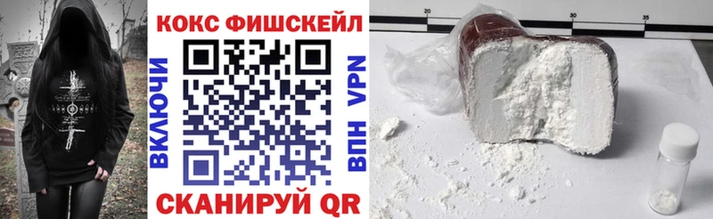 COCAIN Боливия  Горбатов 