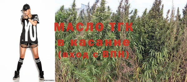 мефедрон мука Балабаново
