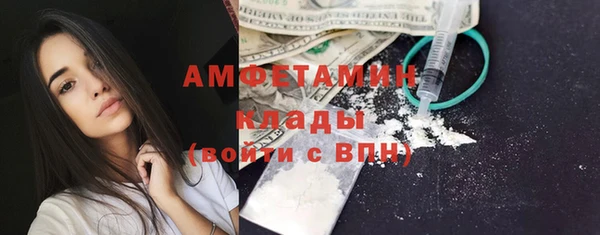 spice Баксан