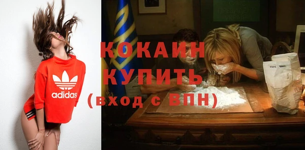 spice Баксан
