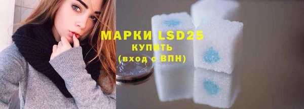 мефедрон мука Балабаново