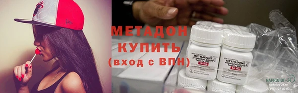 spice Баксан