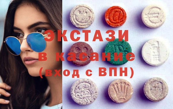 spice Баксан