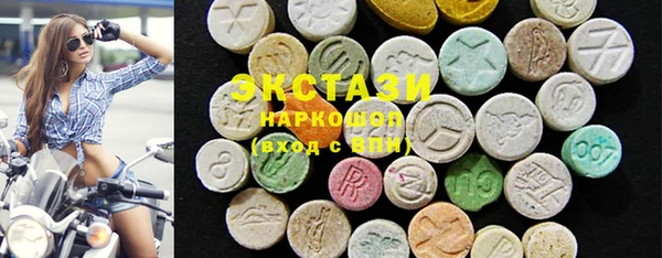марихуана Няндома