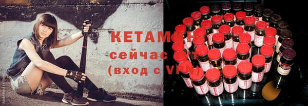 spice Баксан