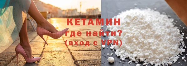 spice Баксан