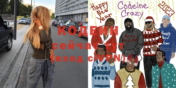 spice Баксан