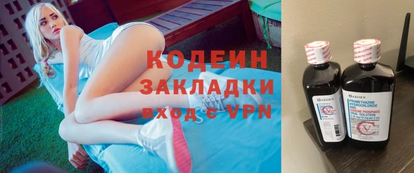 spice Баксан